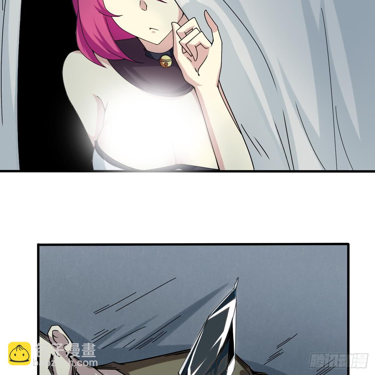 第176话 废弃的秘籍阁24