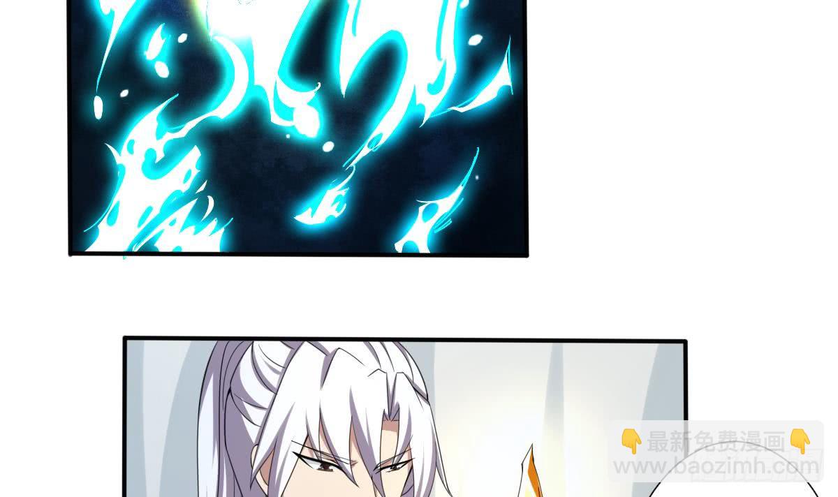 第177话 玄猫的寻宝天赋11