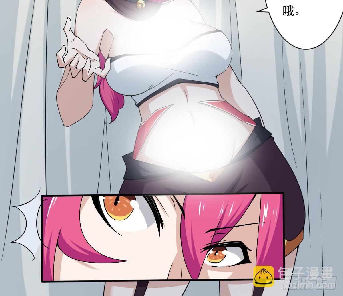 第177话 玄猫的寻宝天赋14