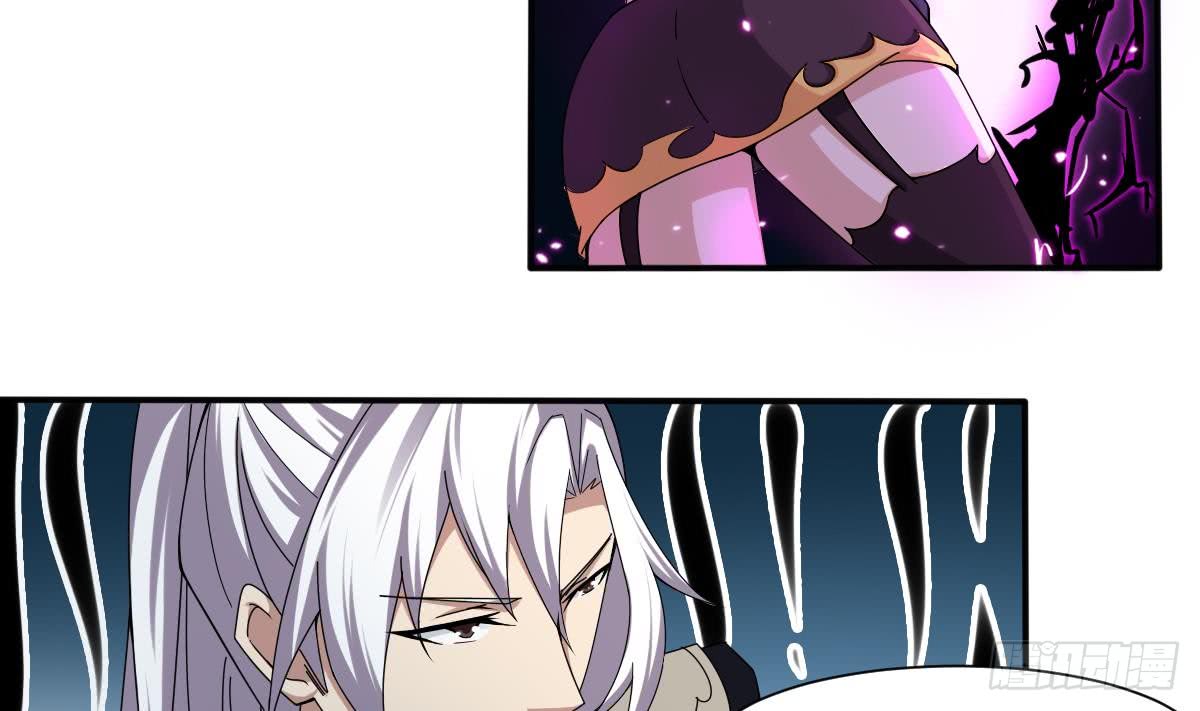 第177话 玄猫的寻宝天赋16