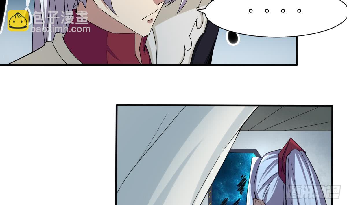 第177话 玄猫的寻宝天赋17