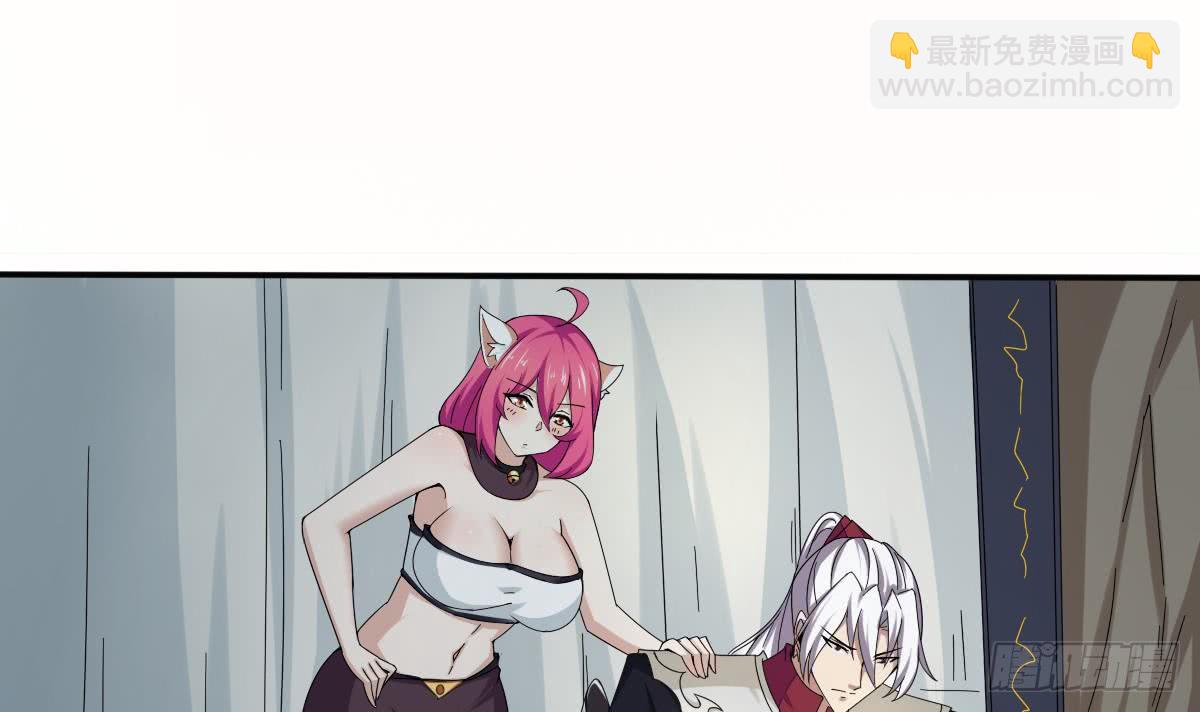 第177话 玄猫的寻宝天赋2