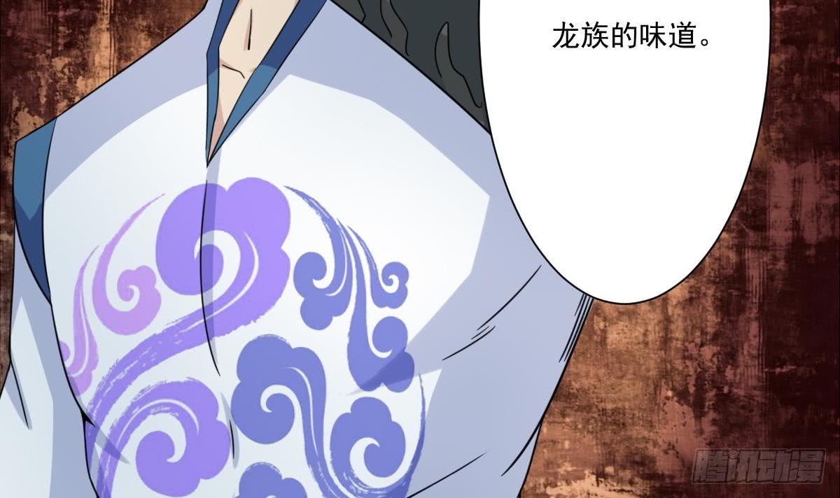 第177话 玄猫的寻宝天赋23