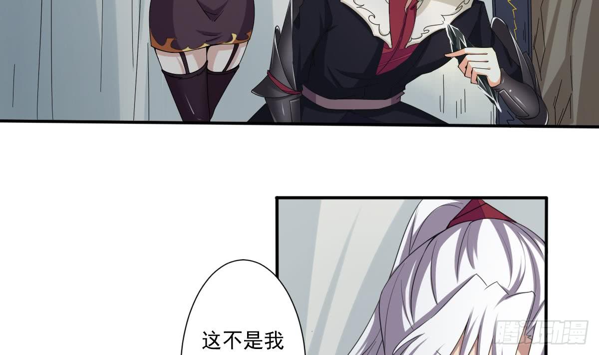 第177话 玄猫的寻宝天赋3