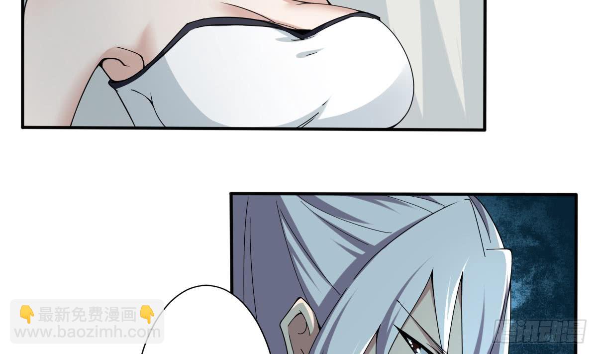 第177话 玄猫的寻宝天赋6