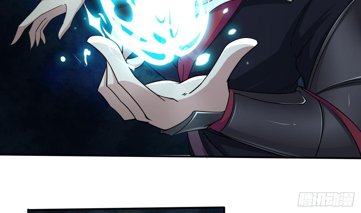 第177话 玄猫的寻宝天赋9