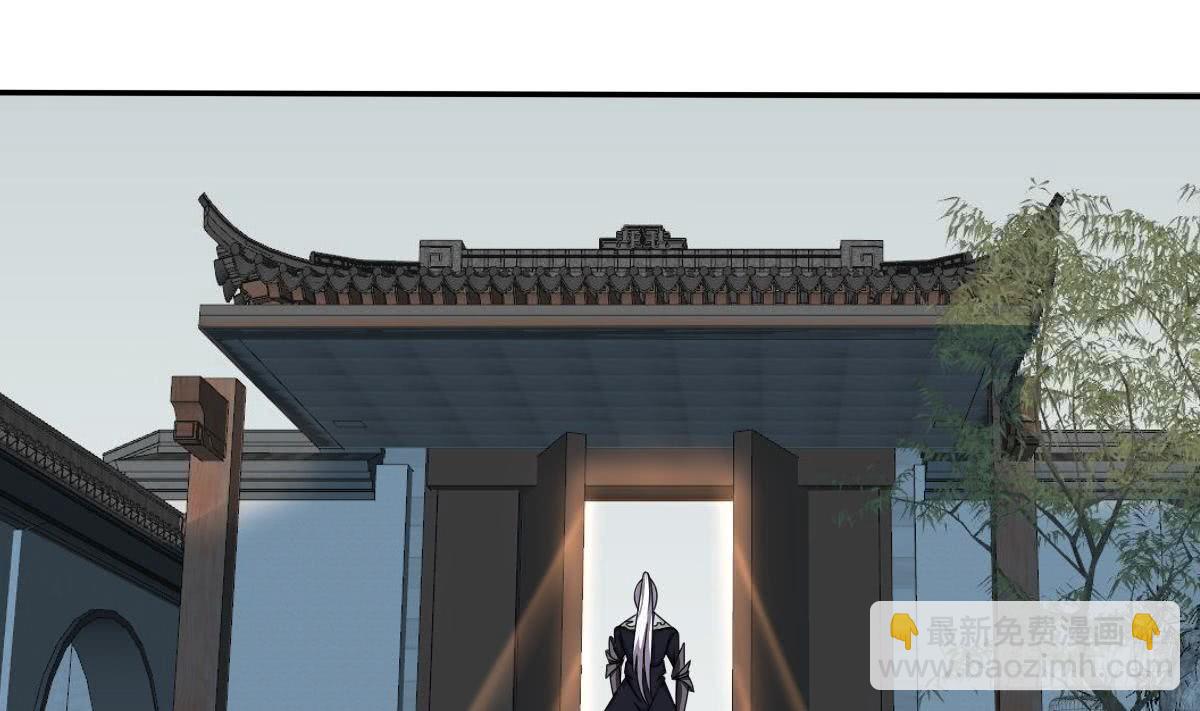 第179话 带回四灵神兽核心15