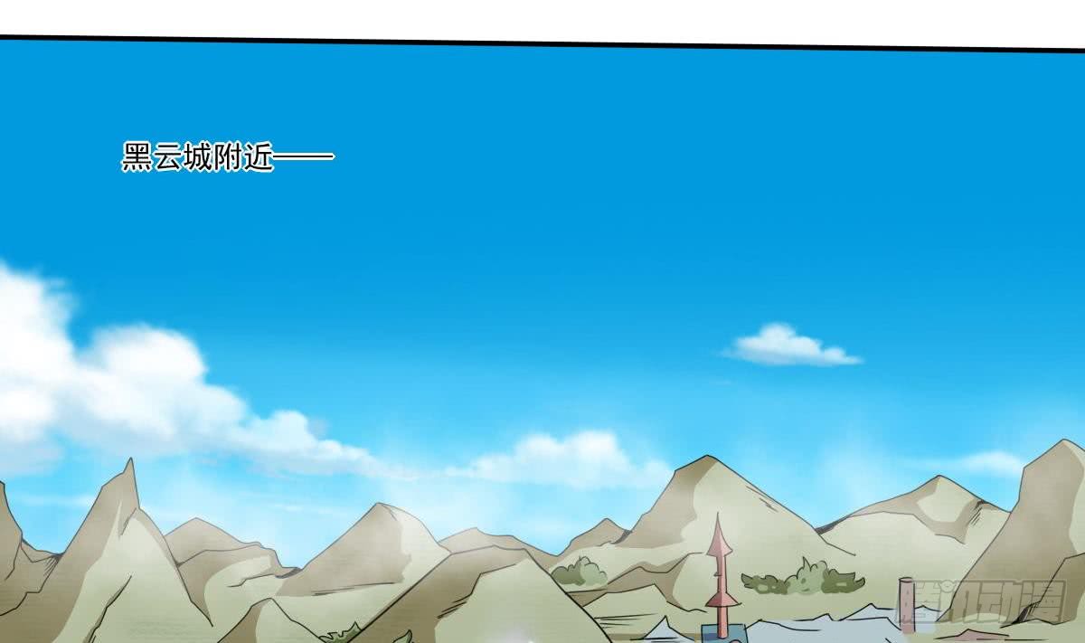 第179话 带回四灵神兽核心18