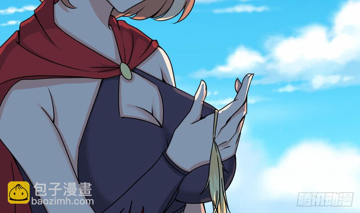 第179话 带回四灵神兽核心23