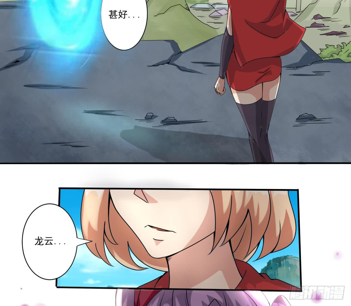 第180话 无缘相见13