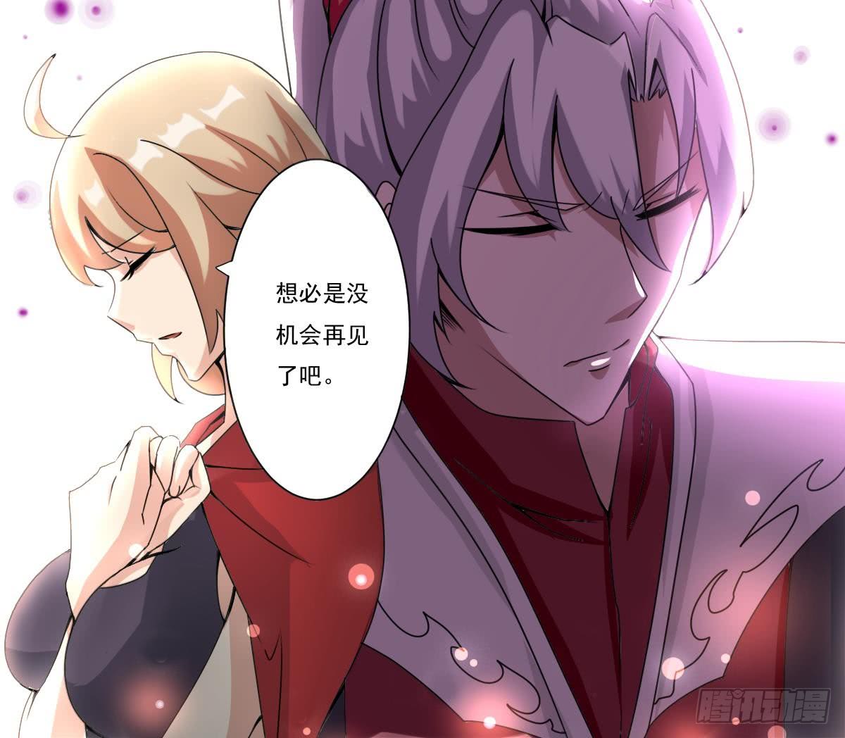 第180话 无缘相见14