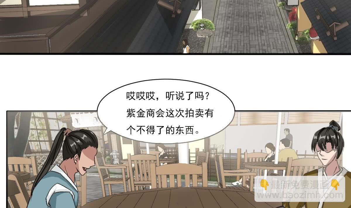 第180话 无缘相见16