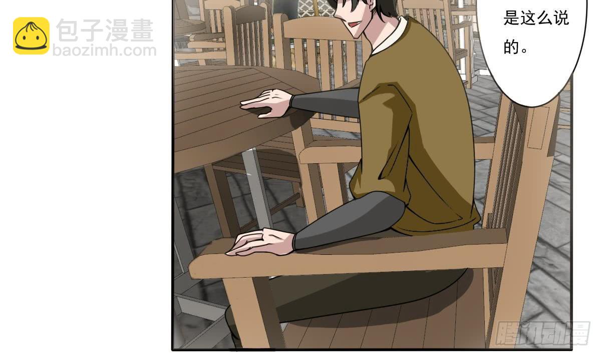 第180话 无缘相见18