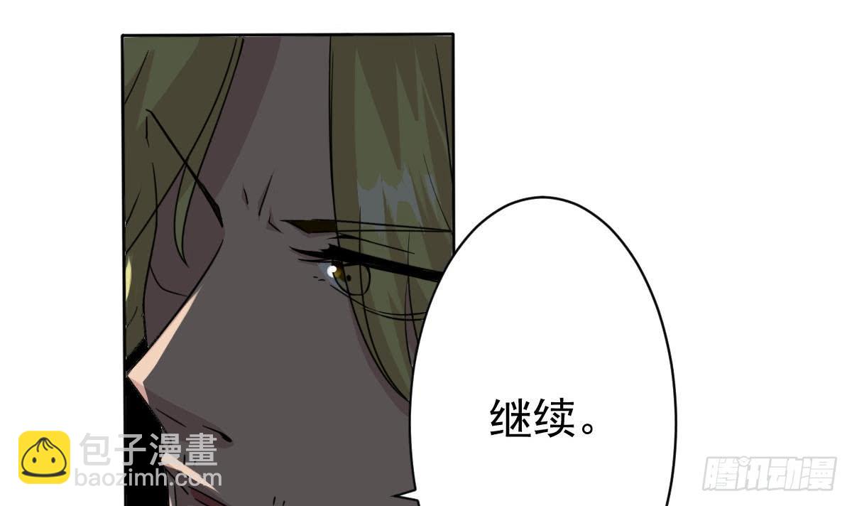 第181话 功法残卷26