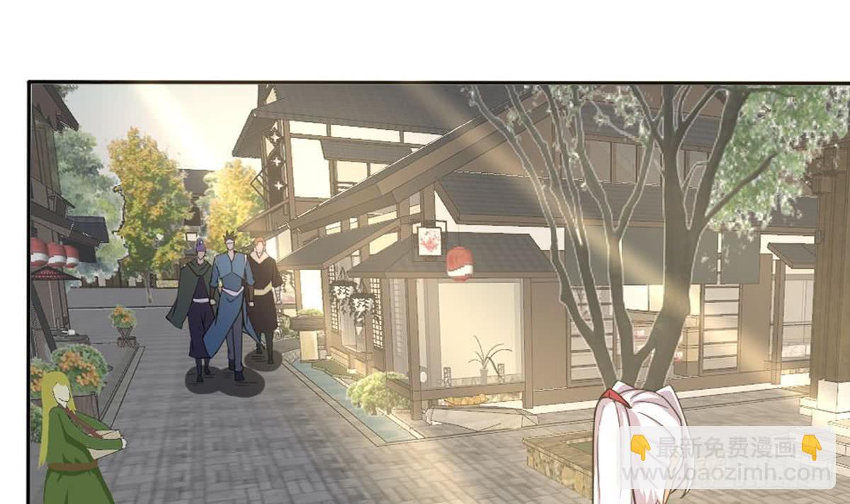 第181话 功法残卷4