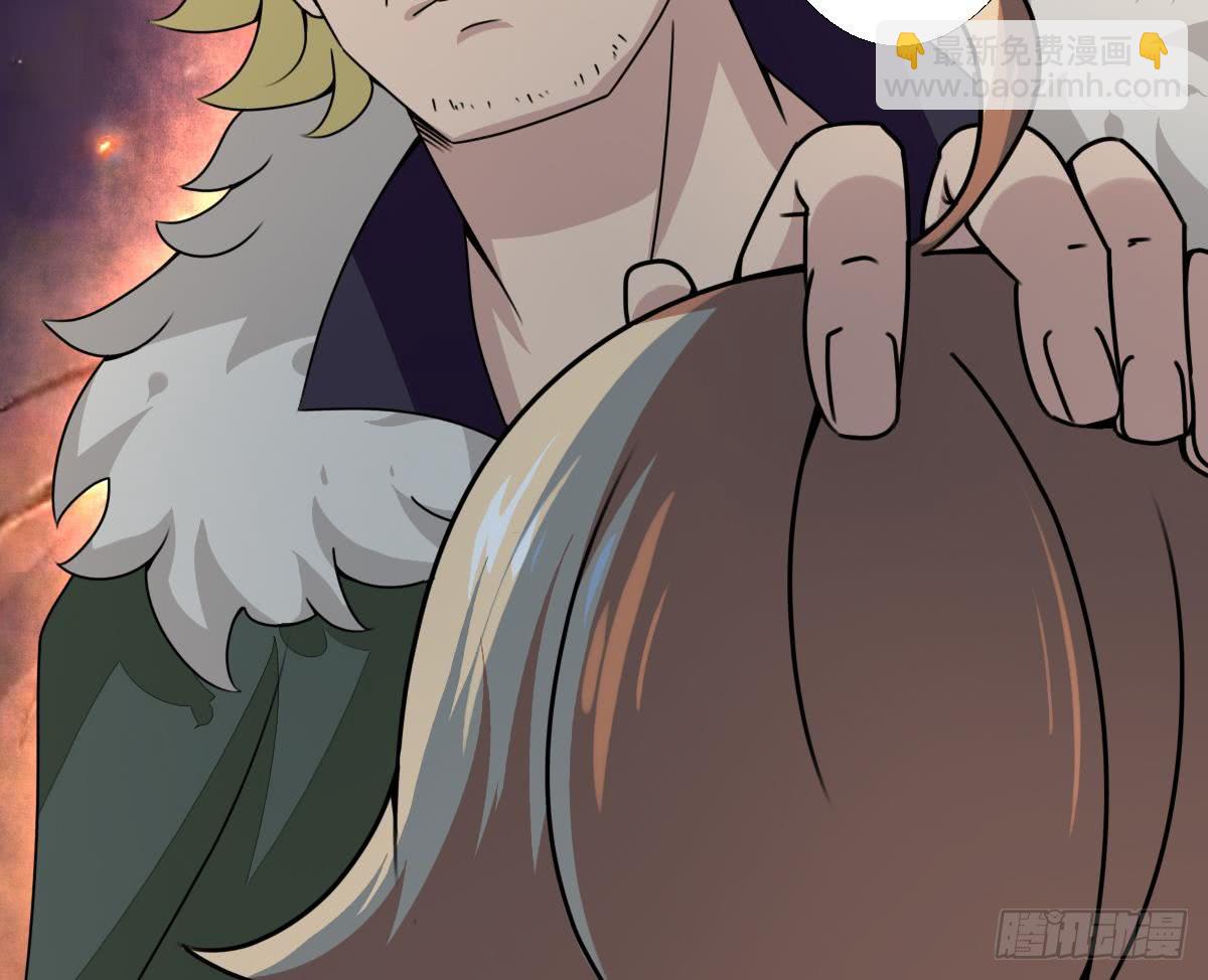 第184话 有人突破？14