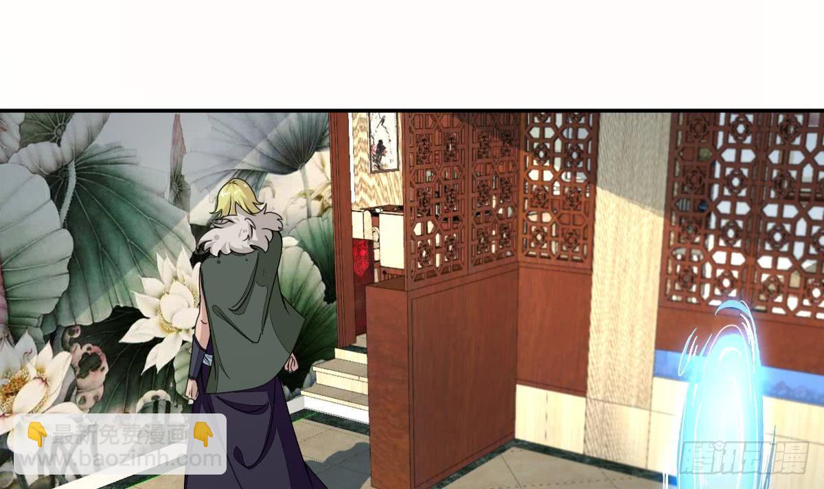 第184话 有人突破？2