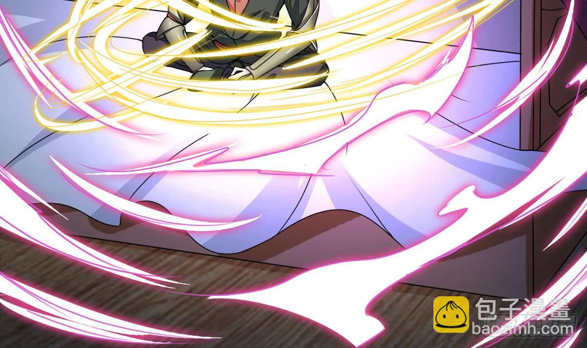第184话 有人突破？23