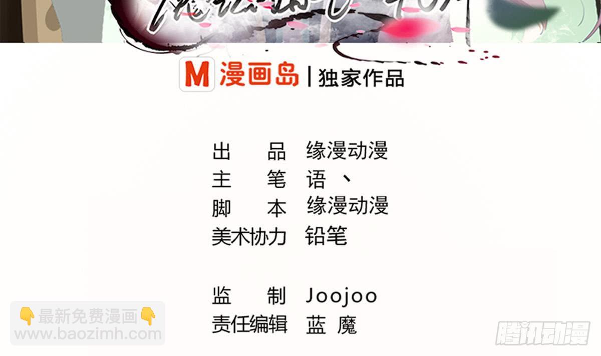 第186话 新角色真可爱啊~1