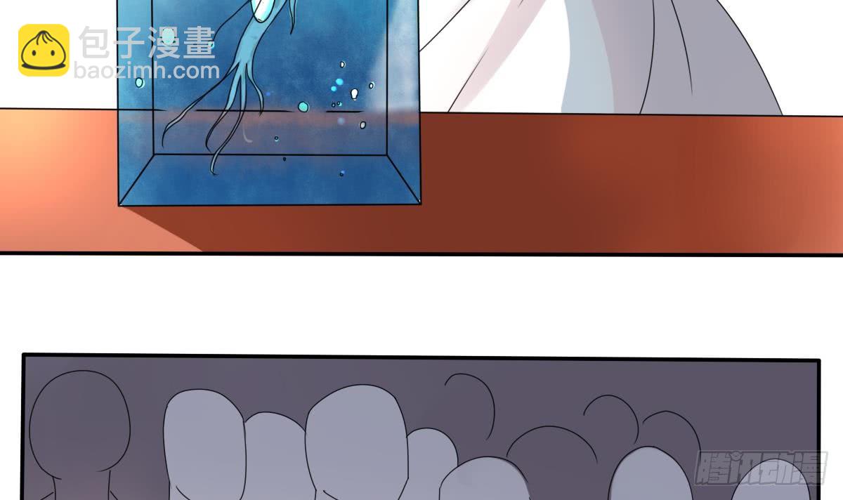 第188话 绿藻参23