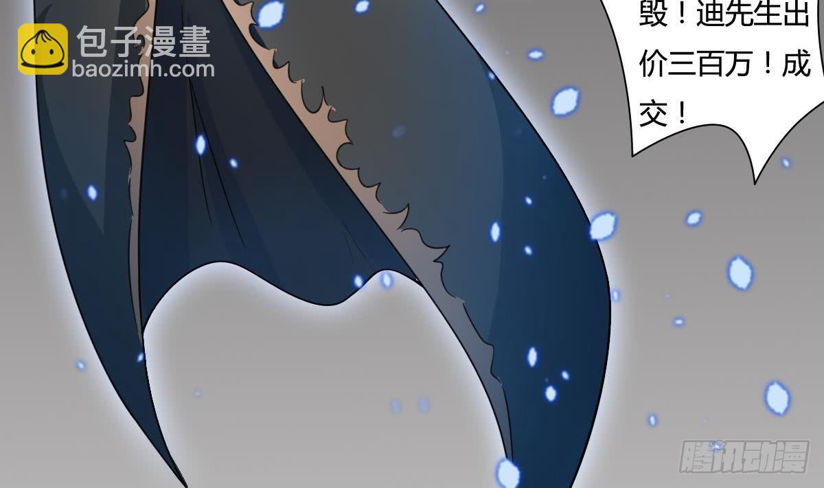 第192话 异火升灵功法18