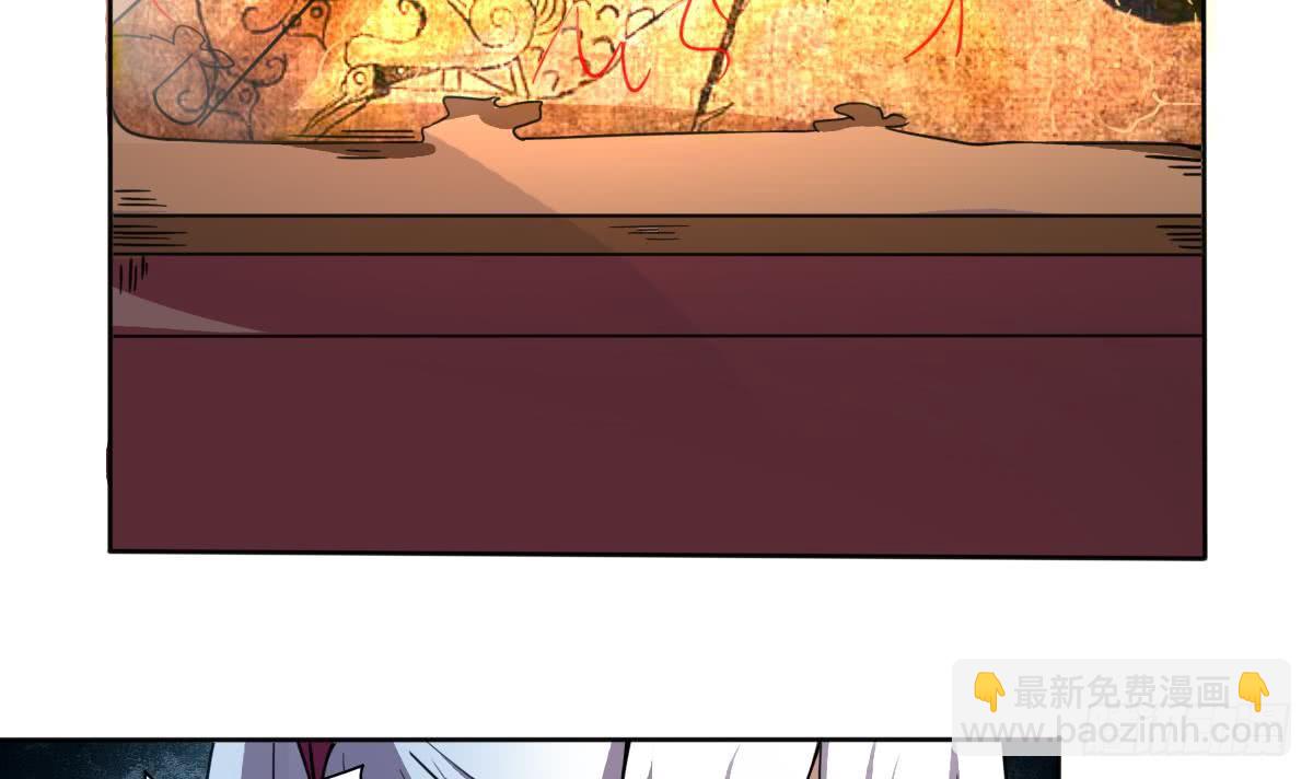 第192话 异火升灵功法23