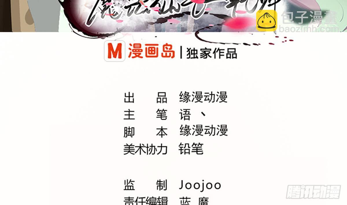 第194话 穷是原罪1