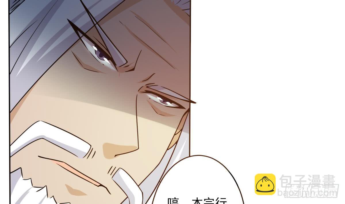 第194话 穷是原罪22