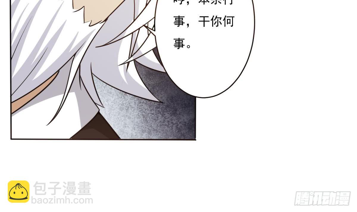 第194话 穷是原罪23
