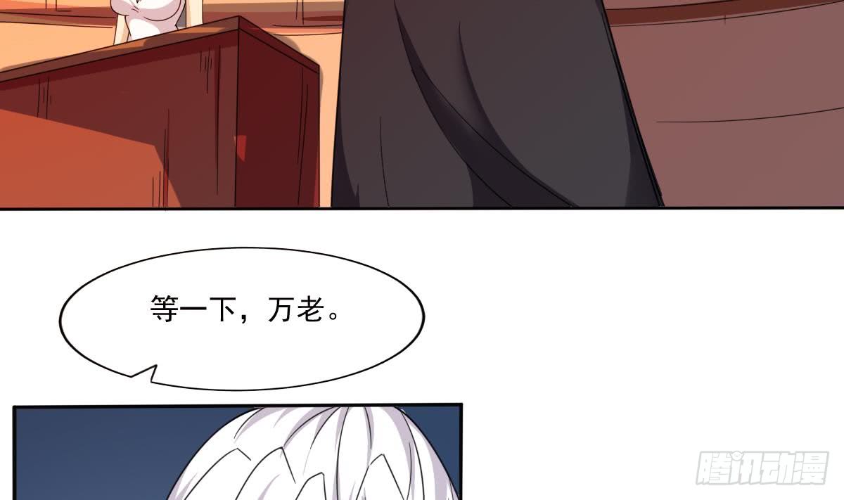 第194话 穷是原罪4