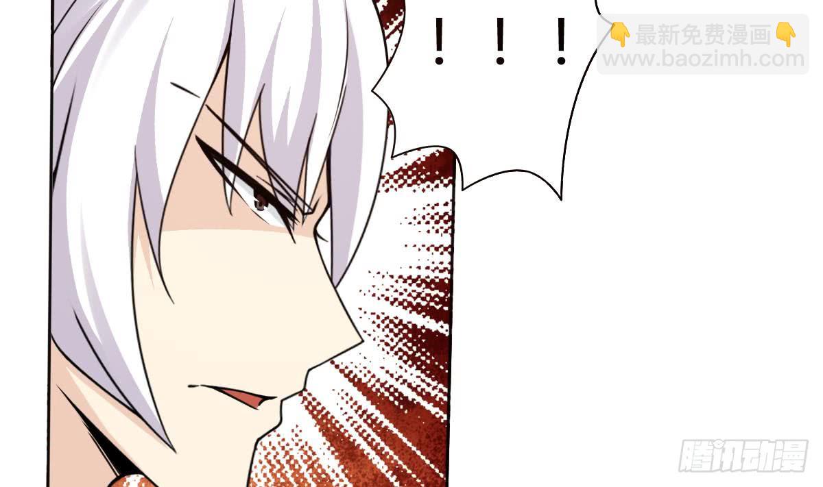第195话 拍卖被盗7
