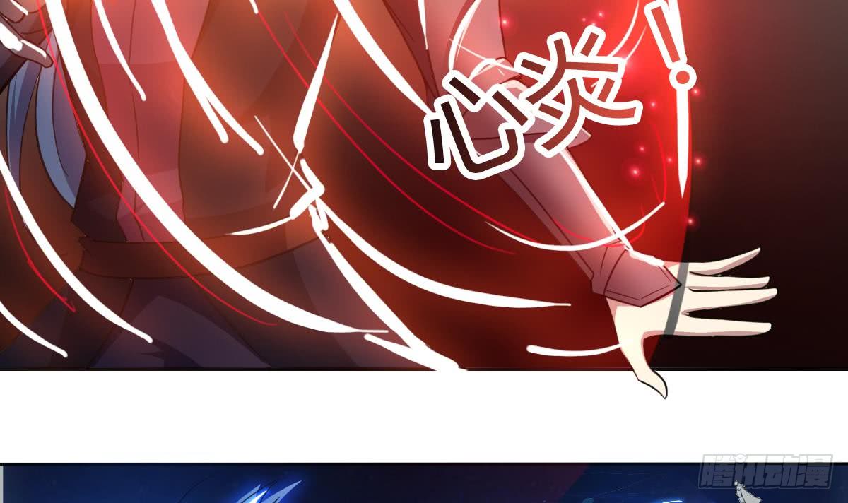 第198话 束手就擒5