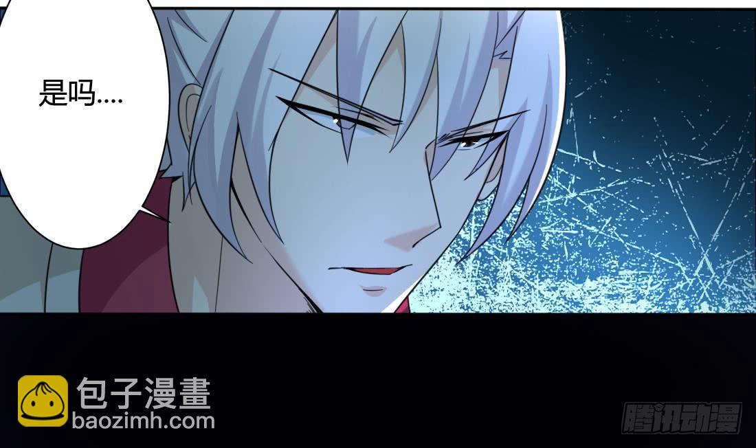 第202话 冷静的可怕18