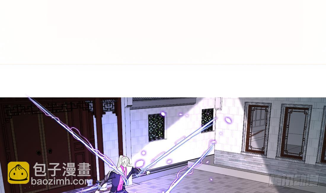 第202话 冷静的可怕2