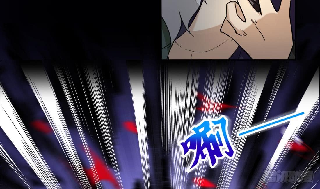 第202话 冷静的可怕20