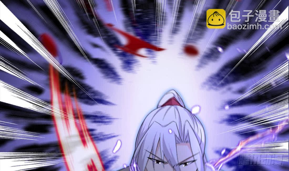 第202话 冷静的可怕21