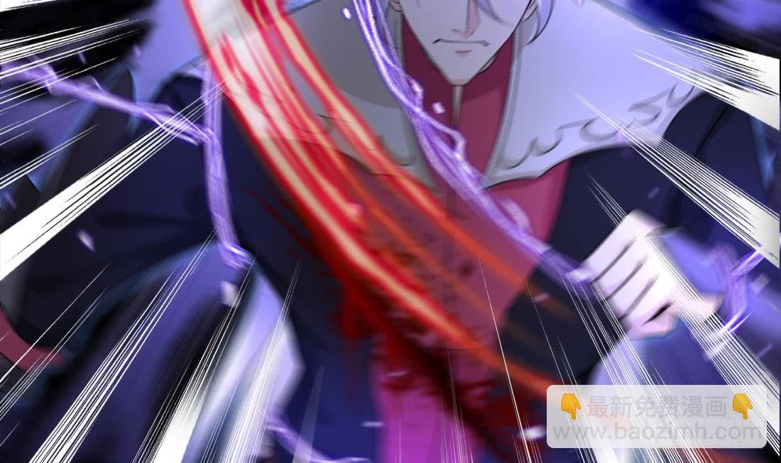第202话 冷静的可怕22