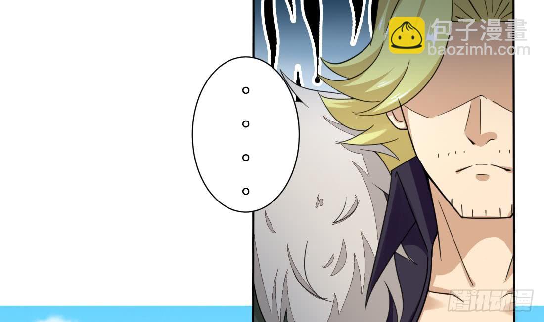 第202话 冷静的可怕4