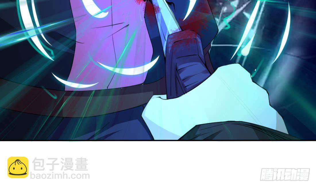 第204话 仙气25