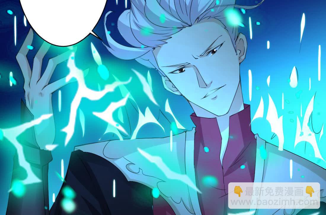 第204话 仙气28
