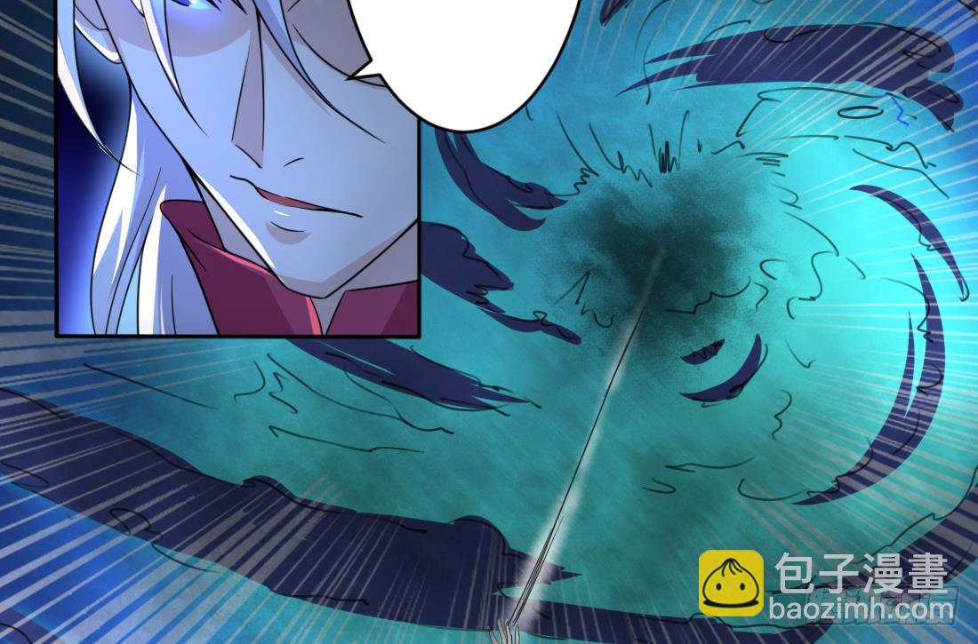 第205话 挑战我的耐心28