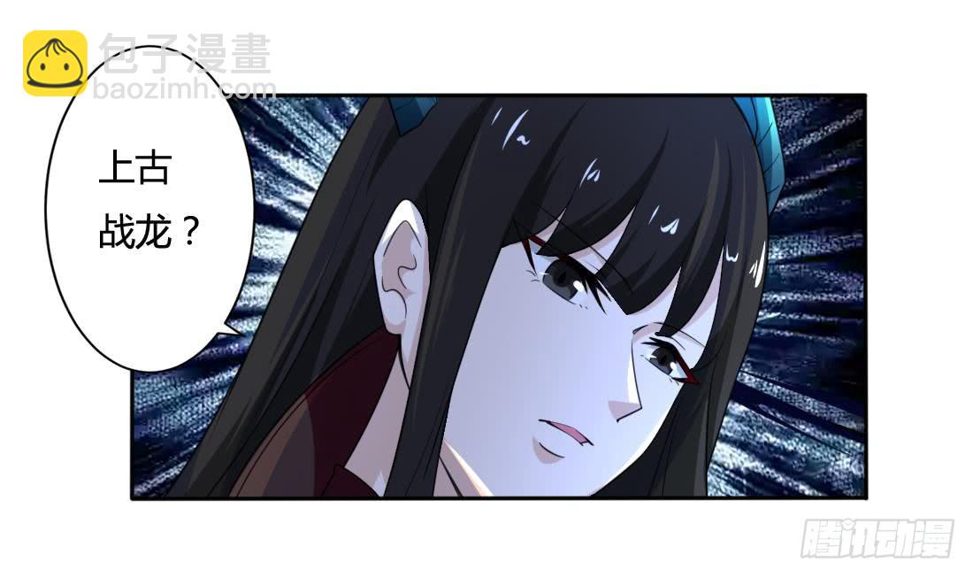 第207话 情缘相会15
