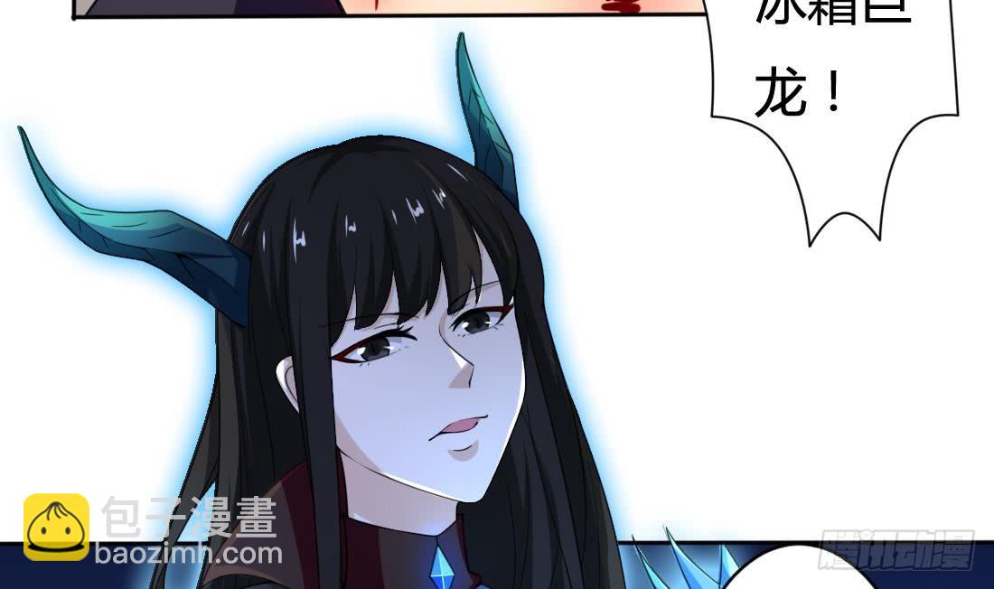 第207话 情缘相会19