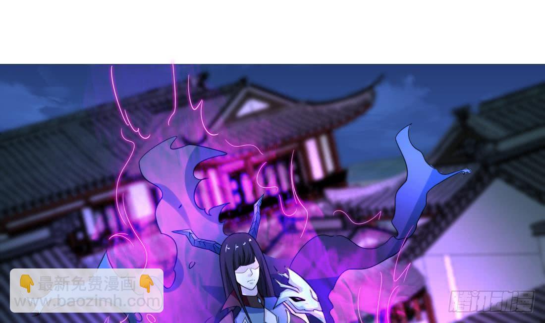 第207话 情缘相会2