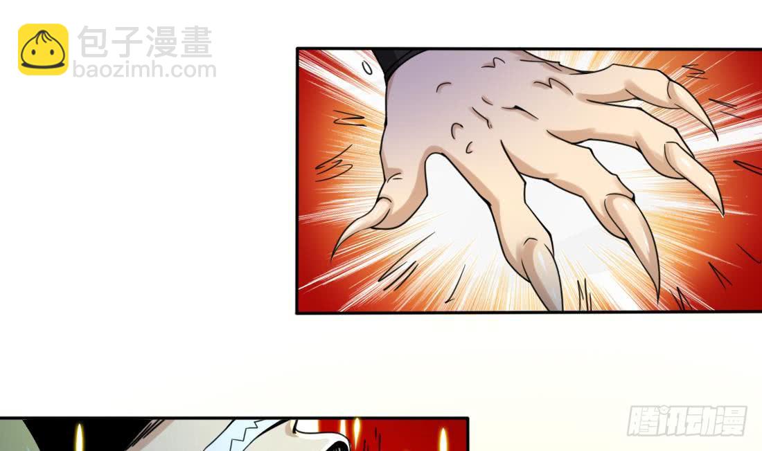 第208话 圣龙本相16