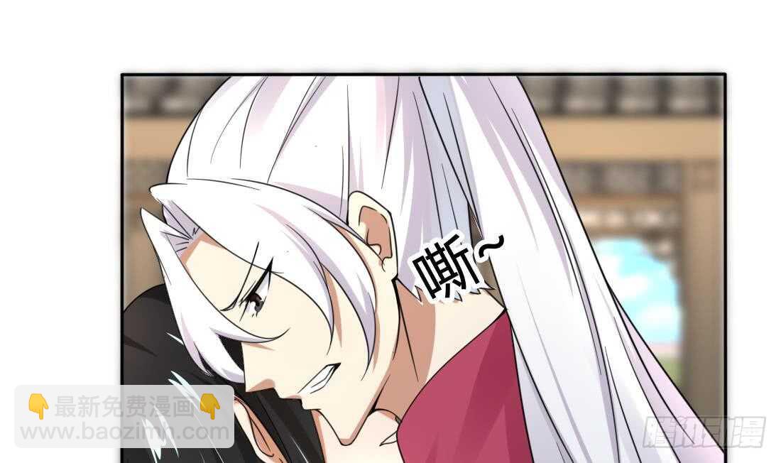第216话 这便是惩罚15