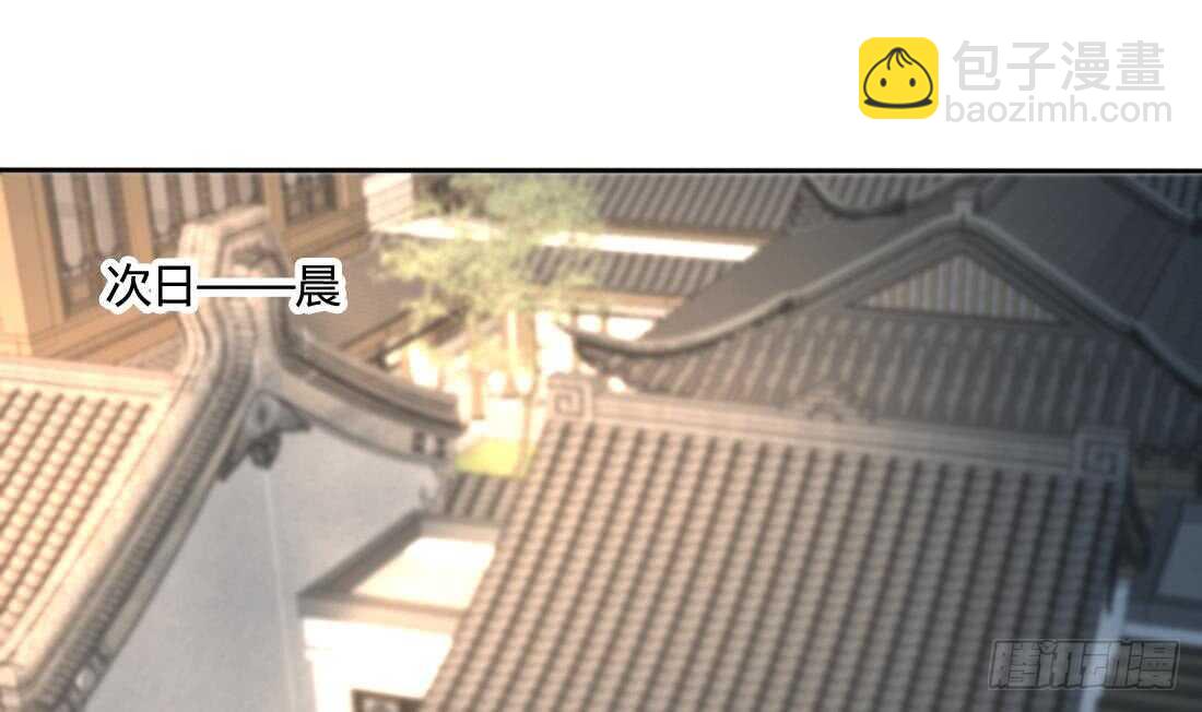第216话 这便是惩罚18
