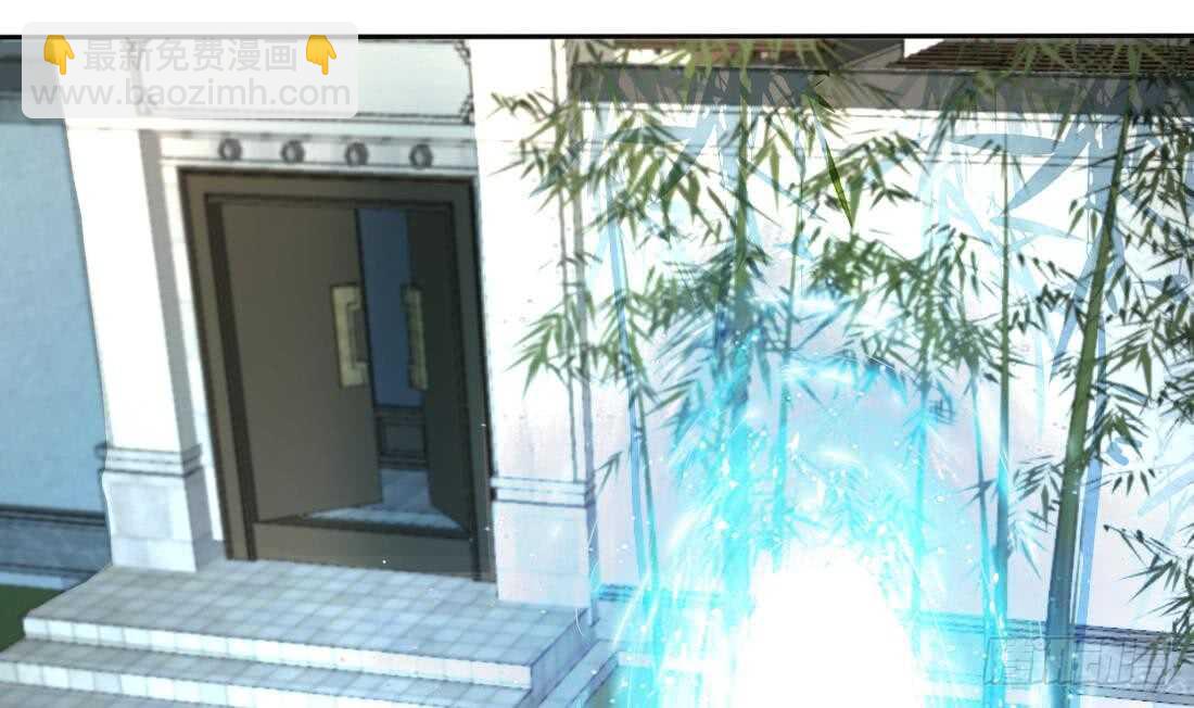 第216话 这便是惩罚2