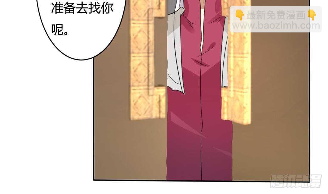 第216话 这便是惩罚21