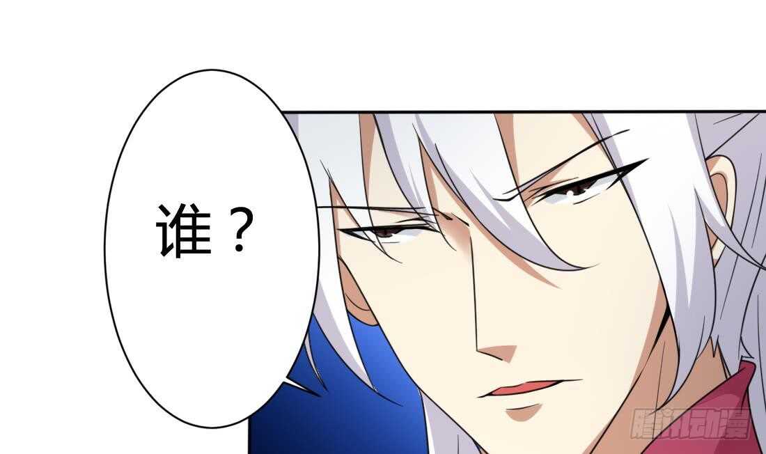 第216话 这便是惩罚25